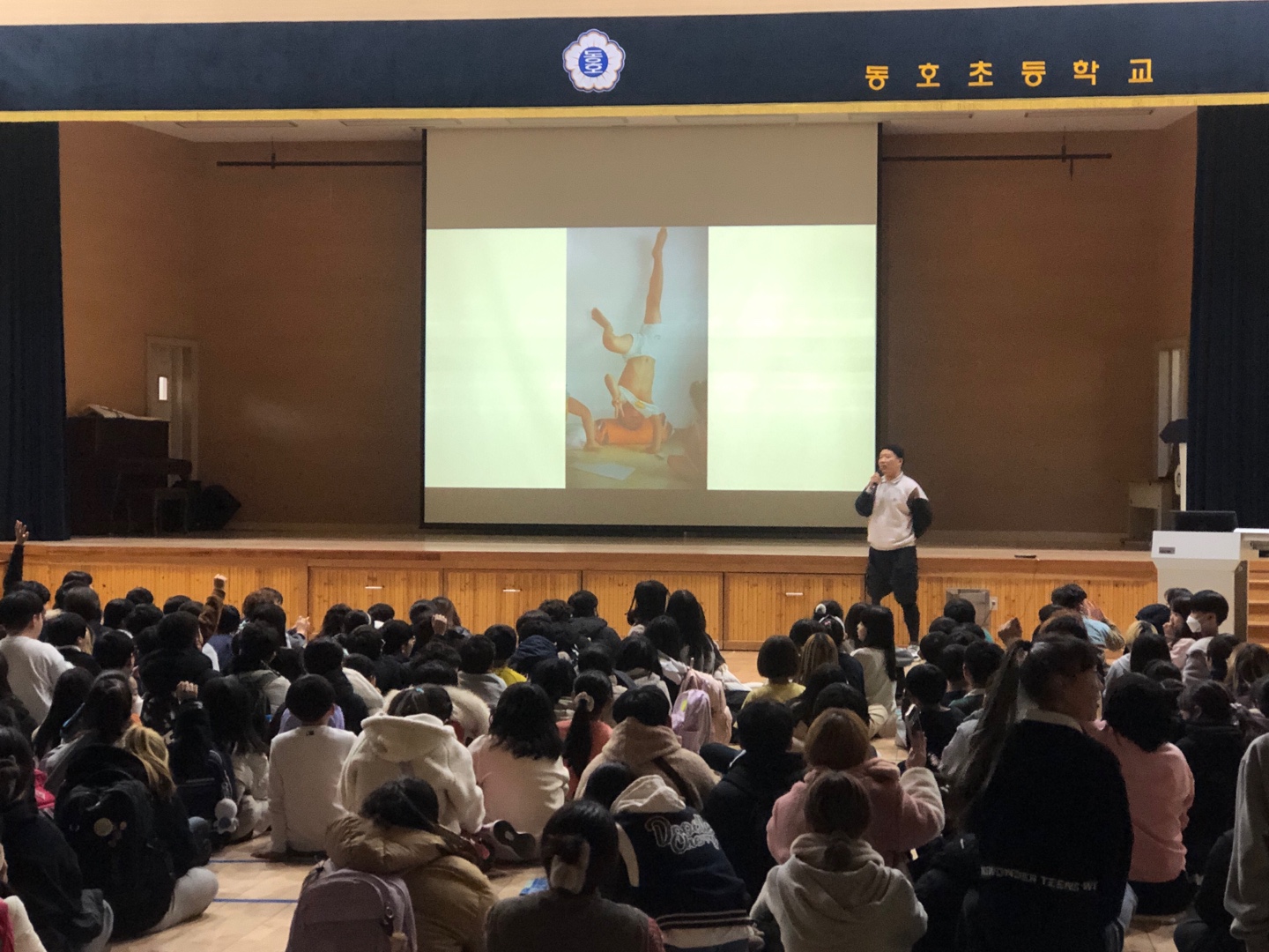 2학기 장애인식개선 강연 및 공연 (외발의 비보이 김완혁)  사진